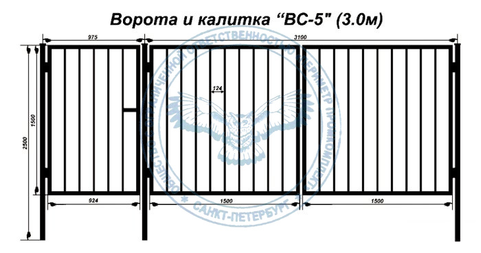 Ворота распашные с калиткой 3х1.5 метра (ВС-5)