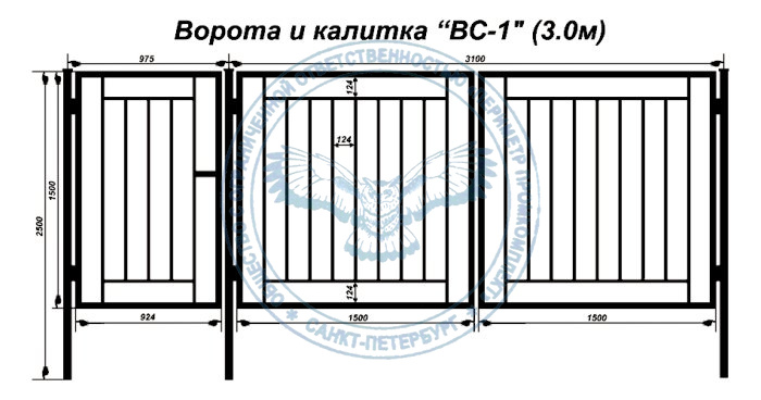 Ворота распашные с калиткой 3х1.5 метра (ВС-1)