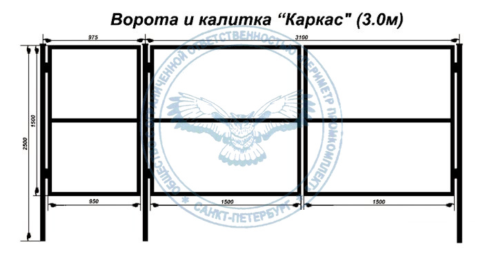 Ворота распашные с калиткой 3х1.5 метра (Каркас)